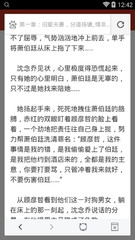 爱游戏体育官网平台